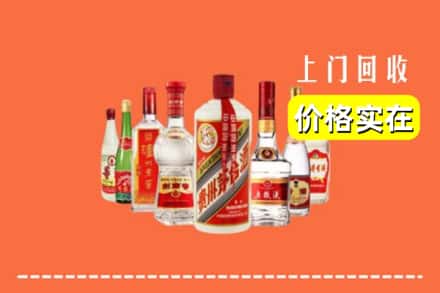 长安区回收烟酒