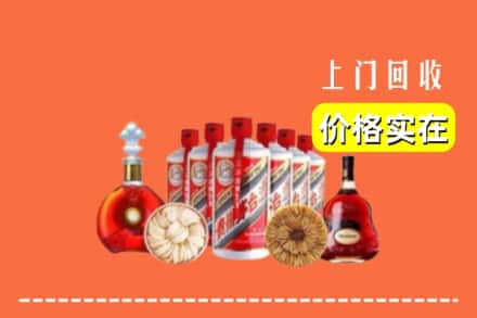 长安区回收烟酒