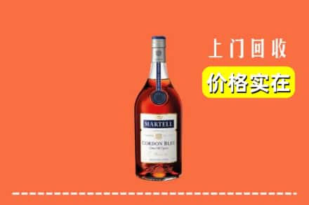 长安区回收蓝带
